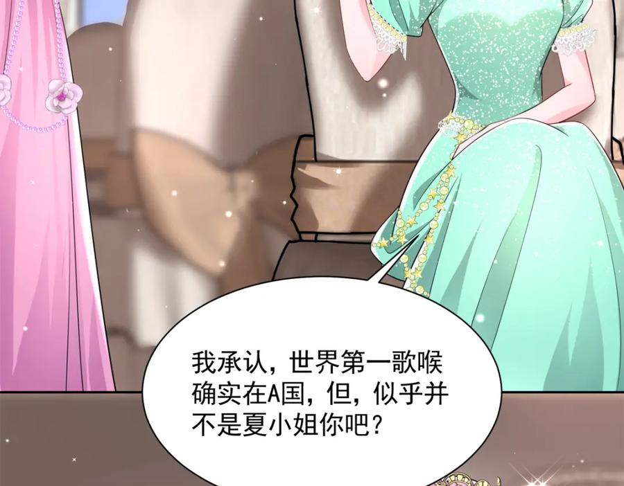 第224页