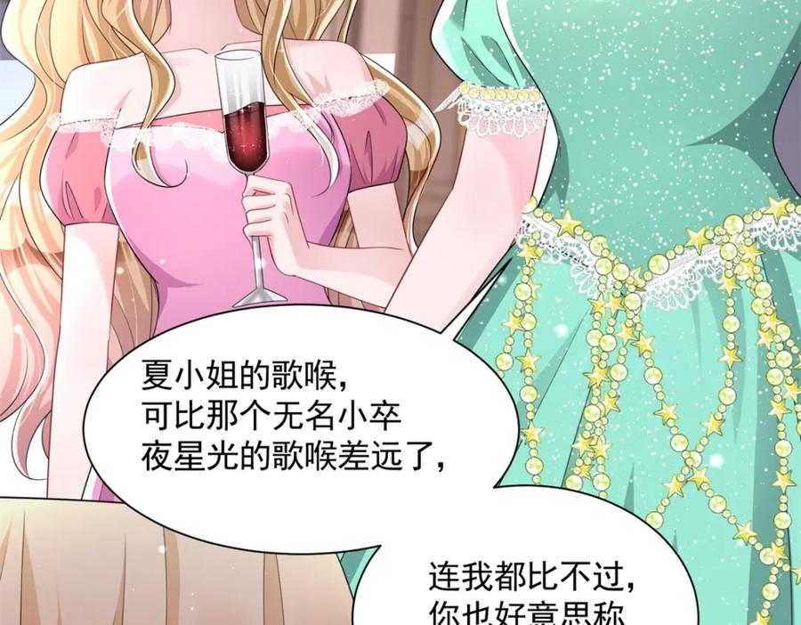 第228页