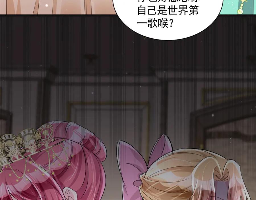 第230页
