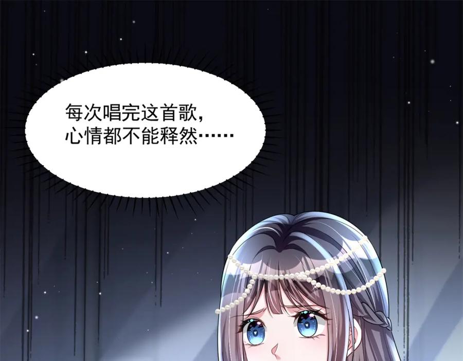 第248页