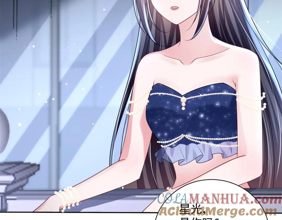第250页
