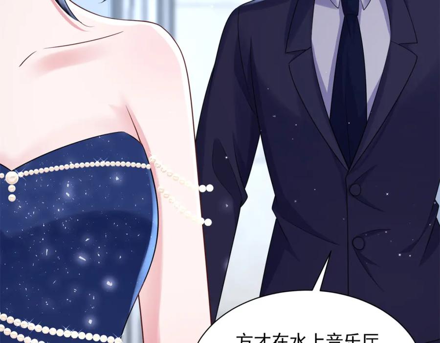 第256页