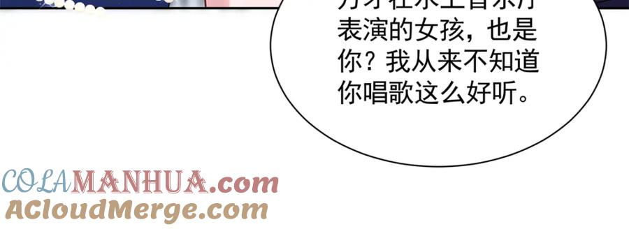 第258页