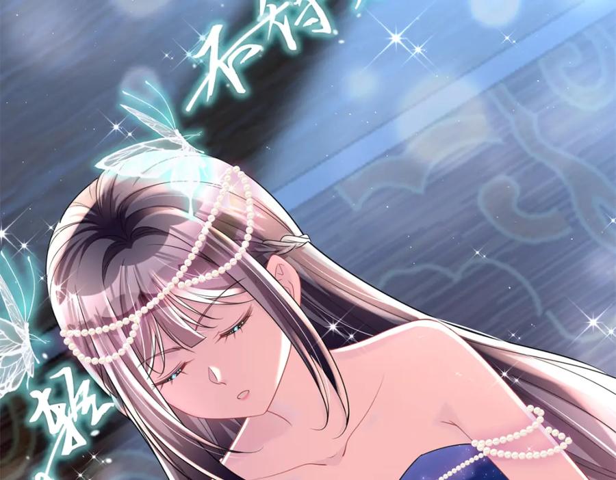第192页