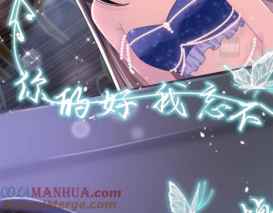 第194页