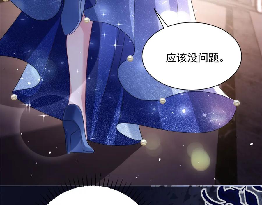 第204页