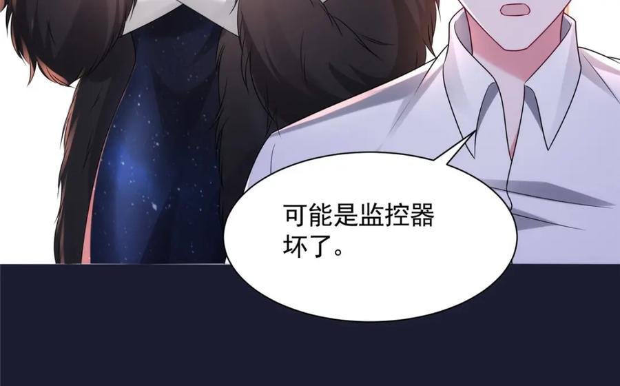 第218页