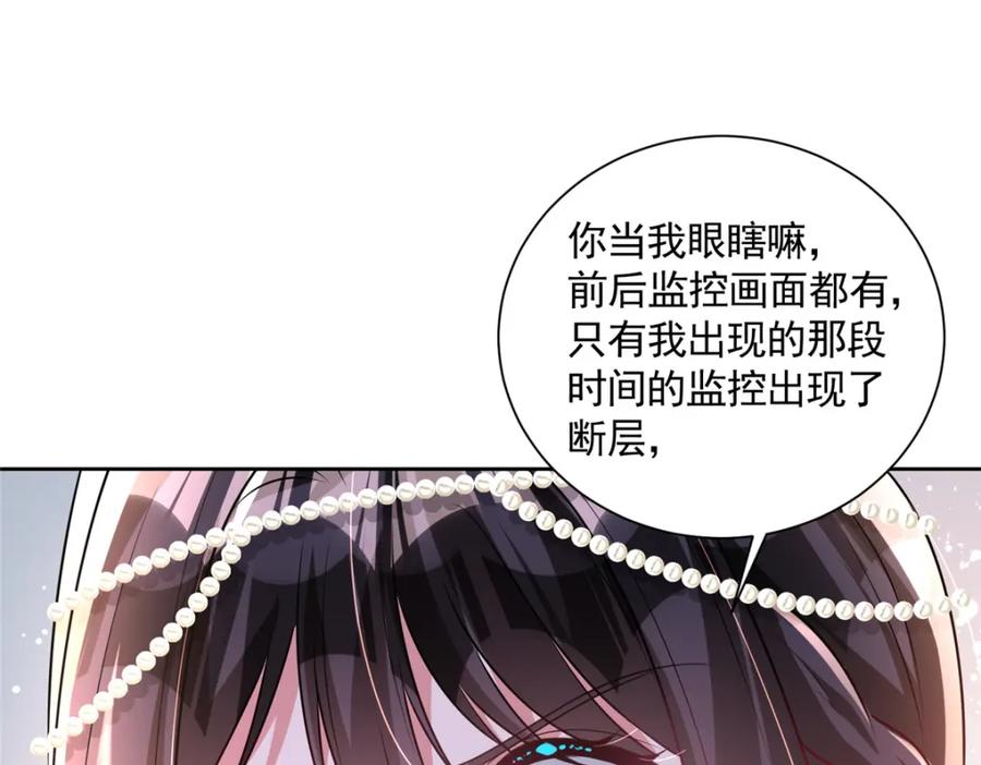第220页