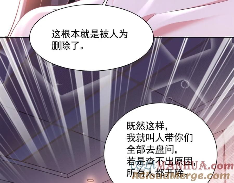 第224页