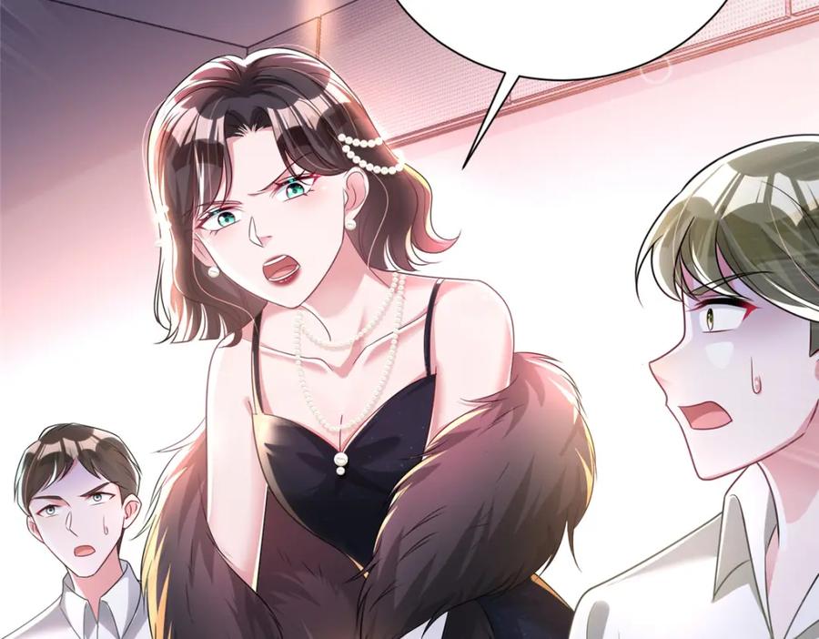 第226页