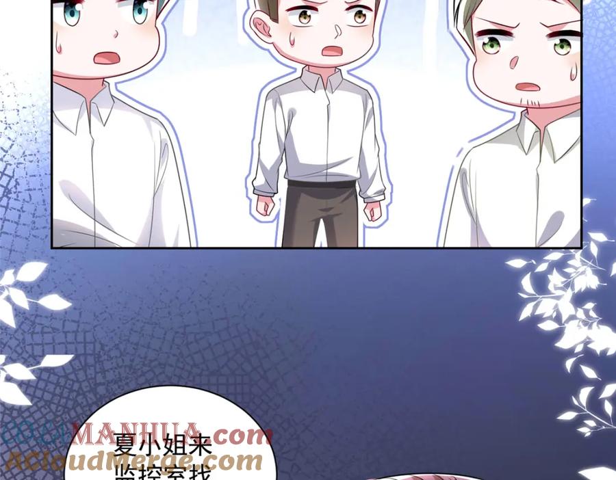 第232页