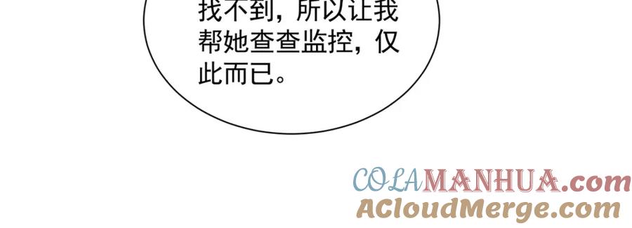 第248页