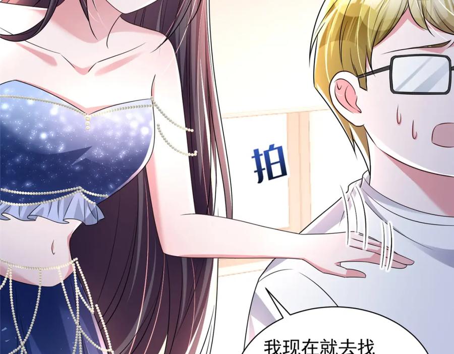 第258页
