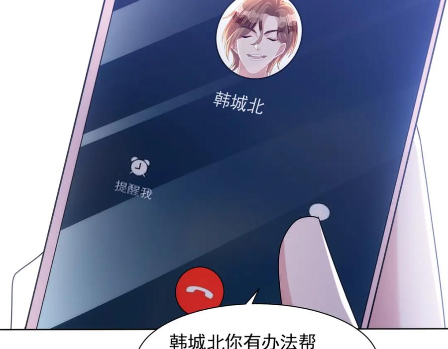 第188页