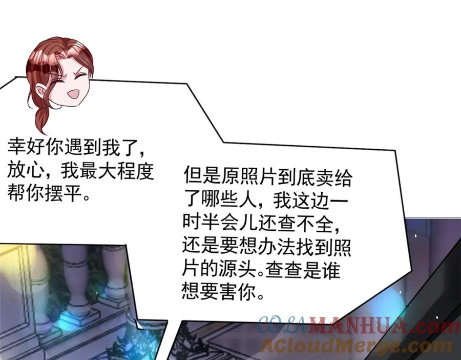第192页