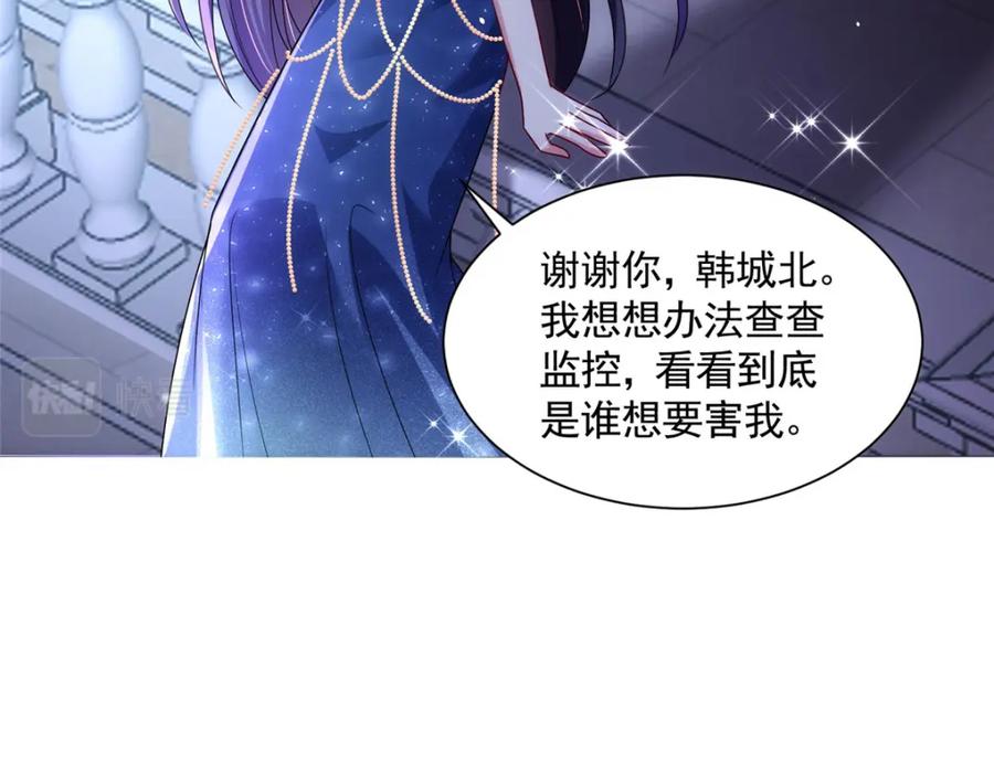 第196页