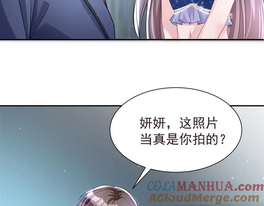 第202页