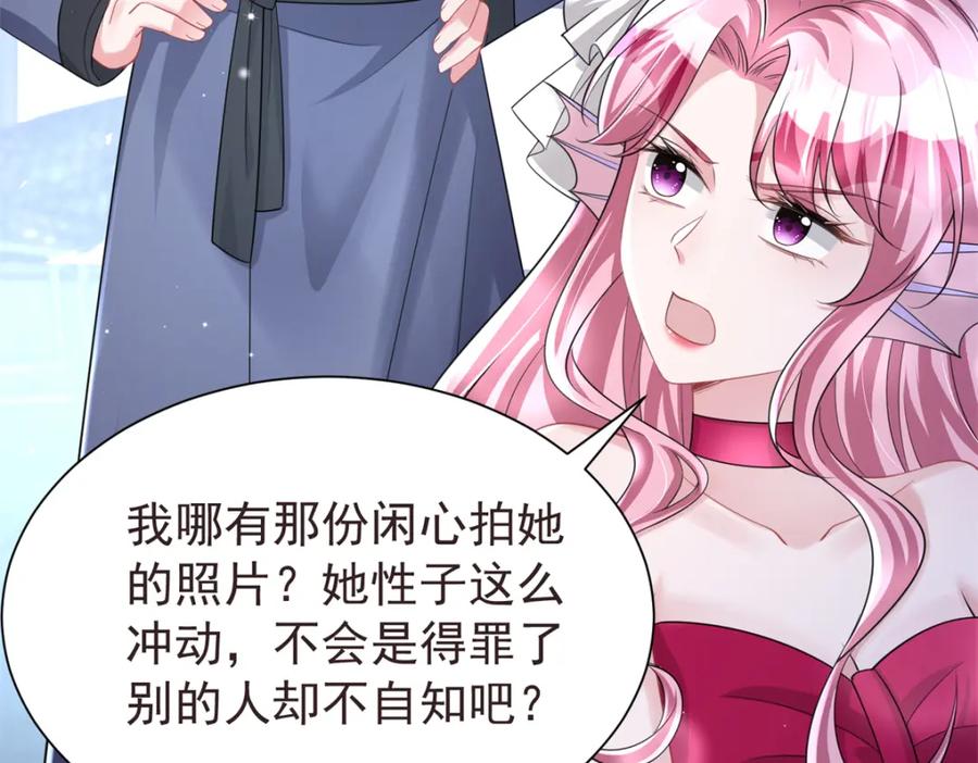 第206页