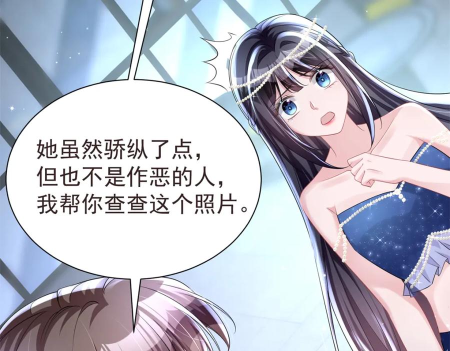 第222页