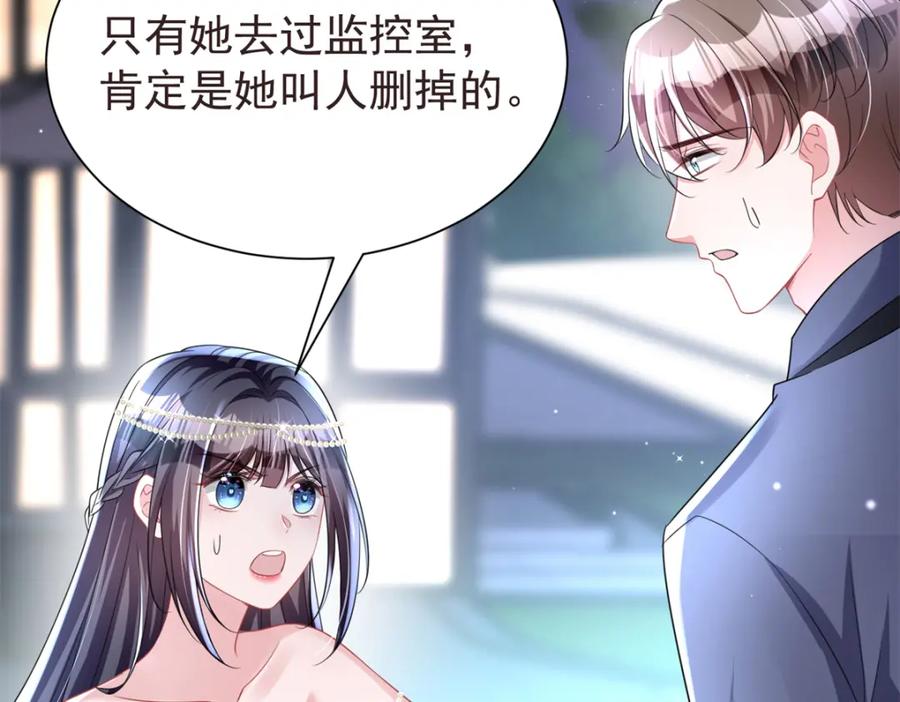 第230页