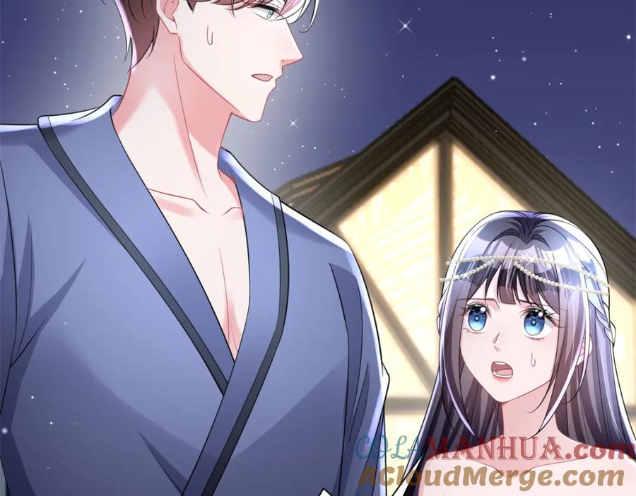 第242页