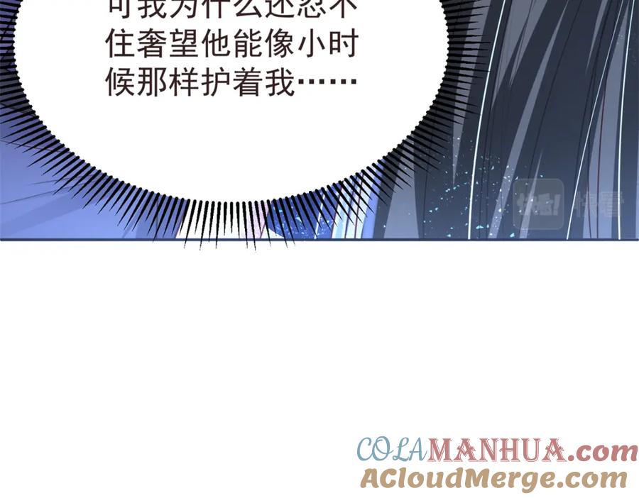 第194页