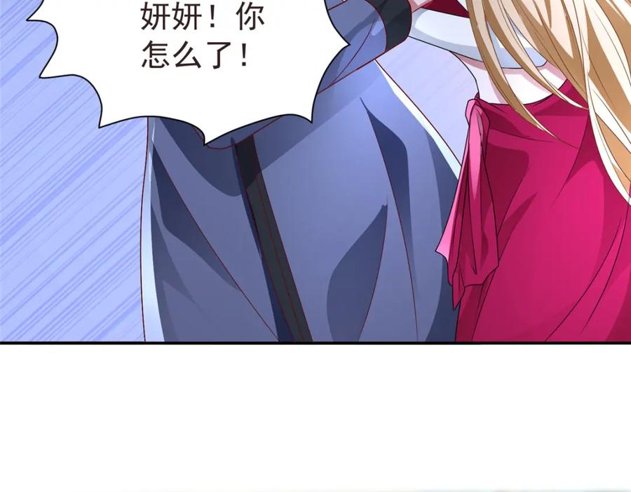 第214页