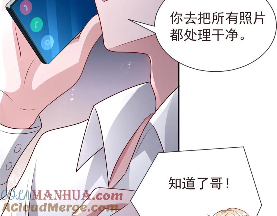 第274页
