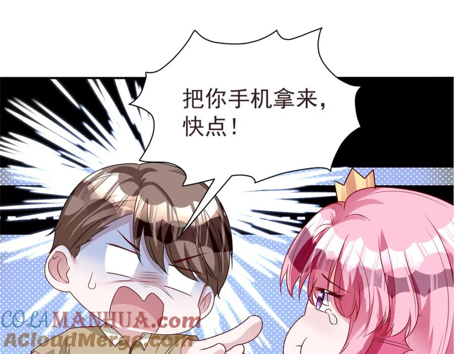 第106页
