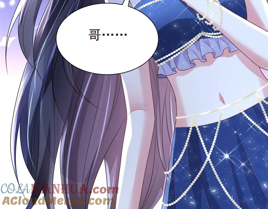 第194页