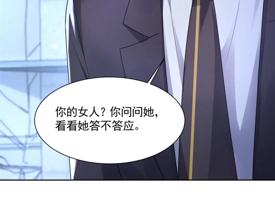 第200页