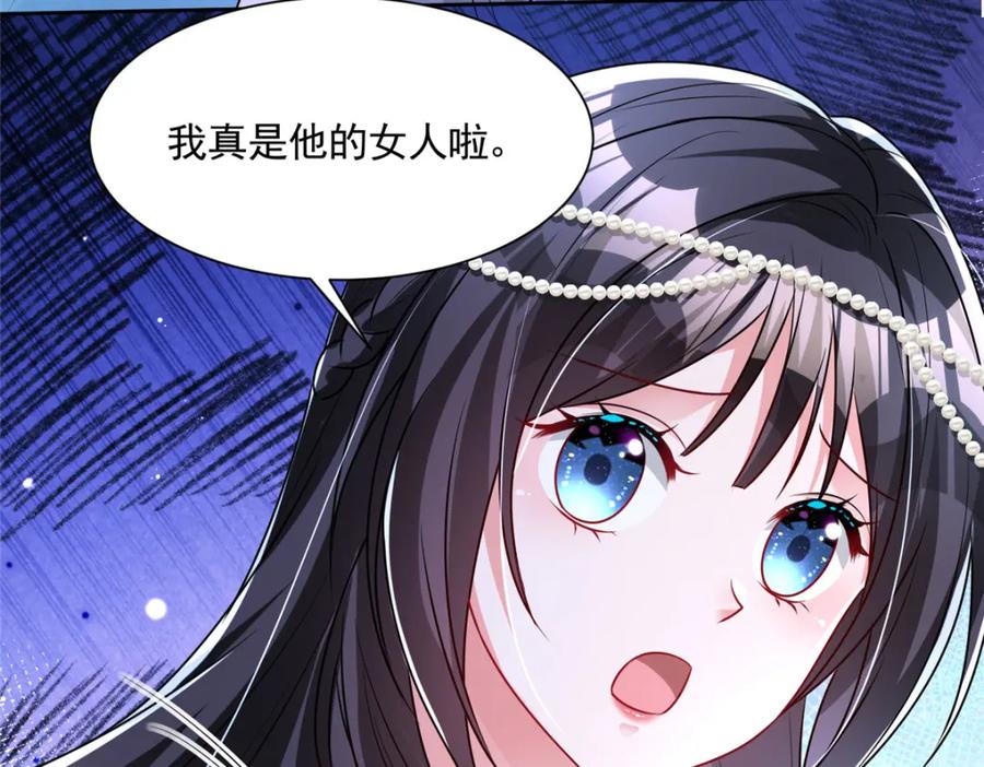 第220页
