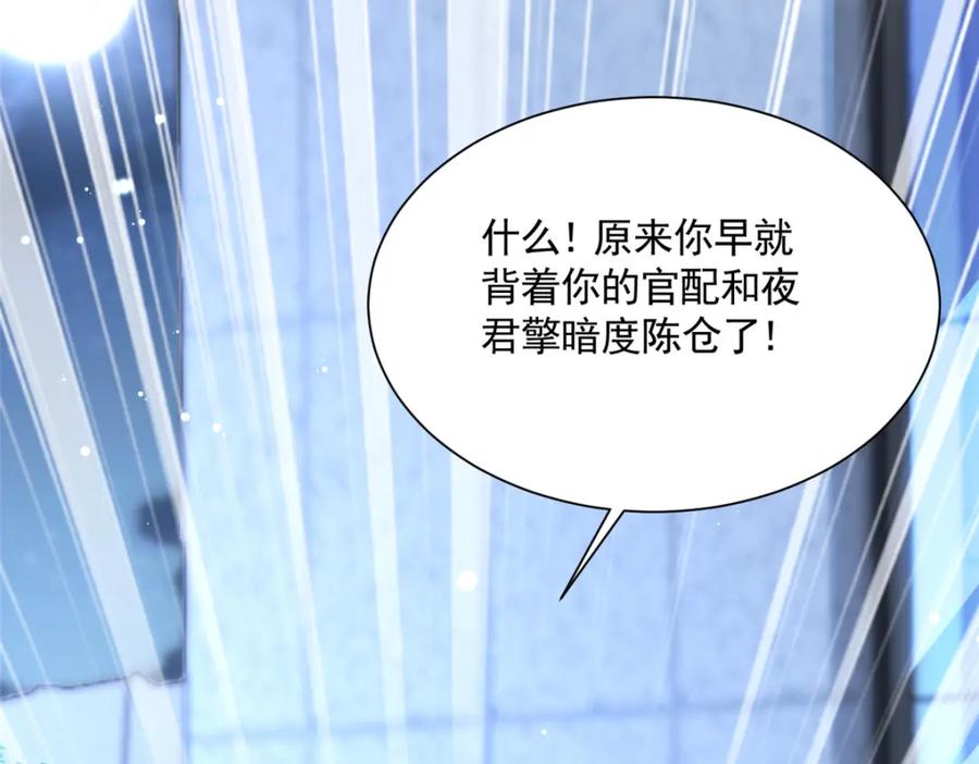第224页