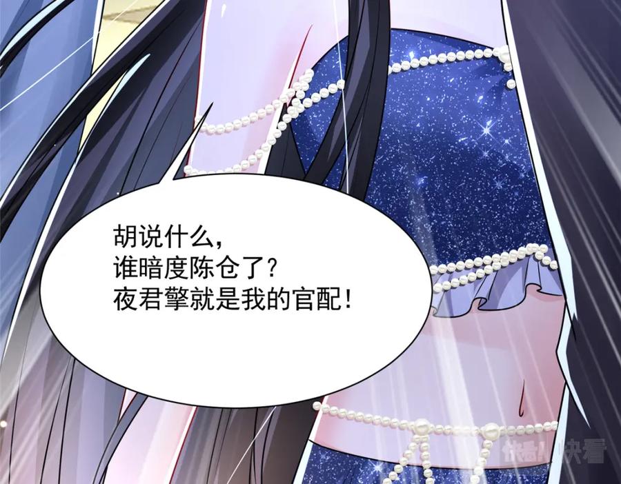 第230页