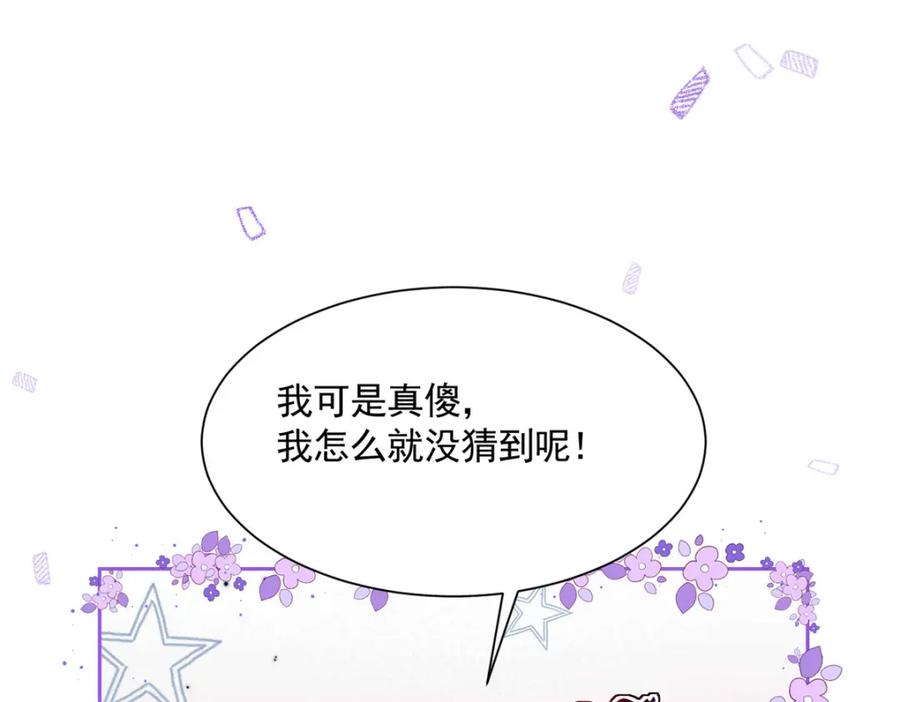 第248页