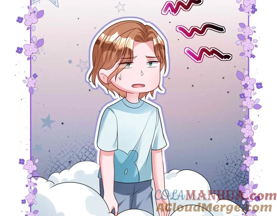 第250页