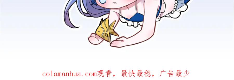第260页