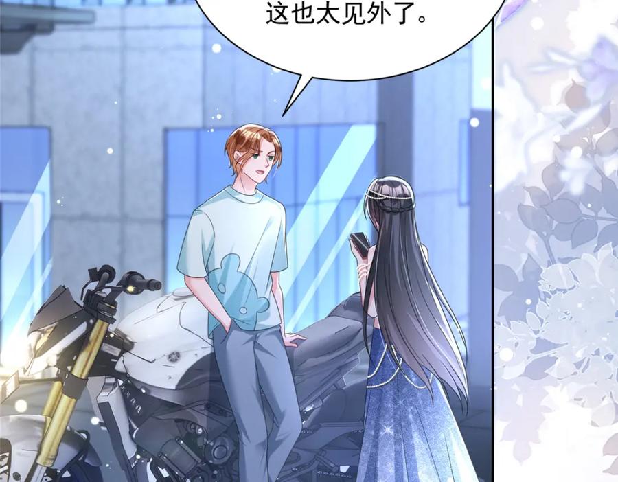 第158页
