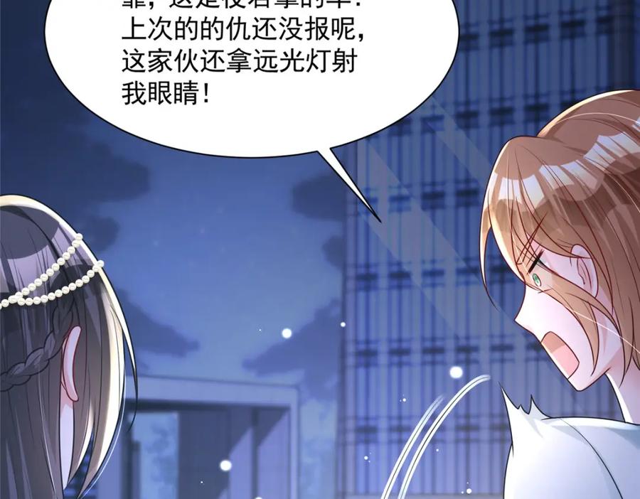 第164页