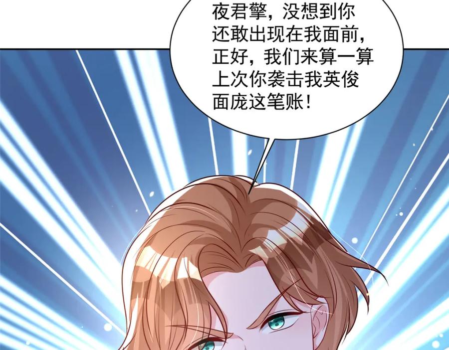 第188页