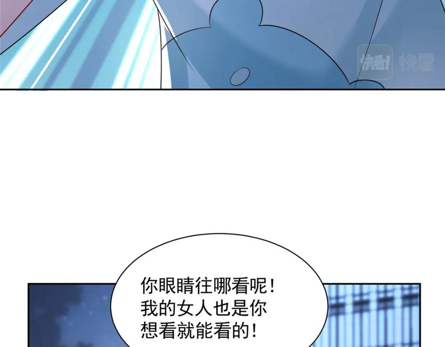 第192页