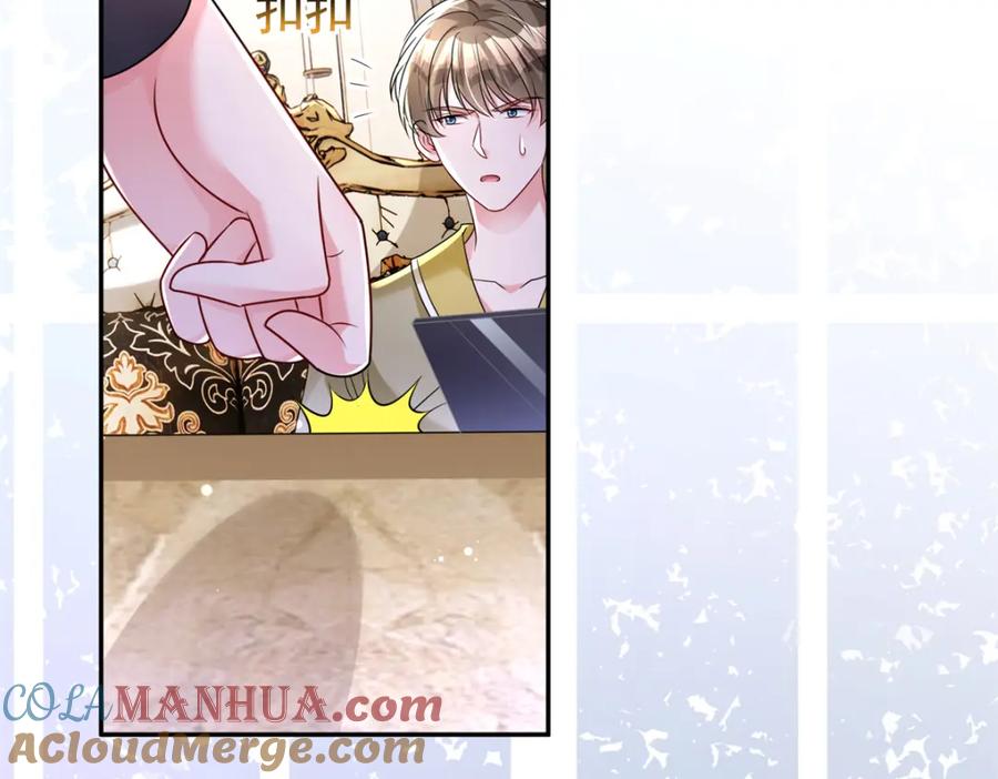 第202页