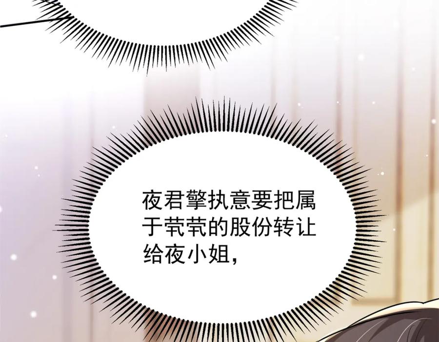 第224页