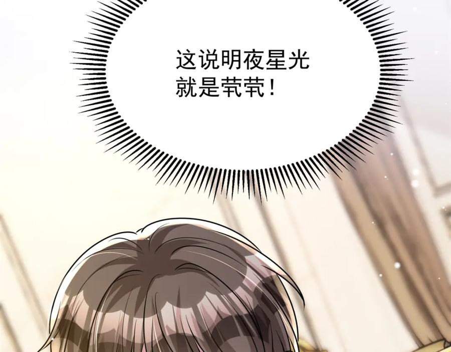 第230页