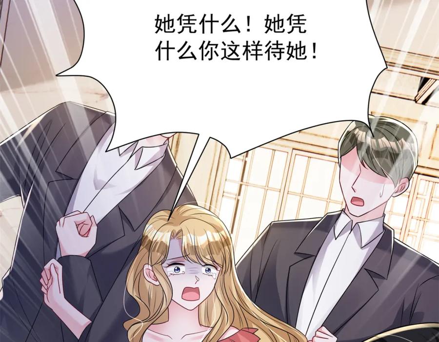 第248页