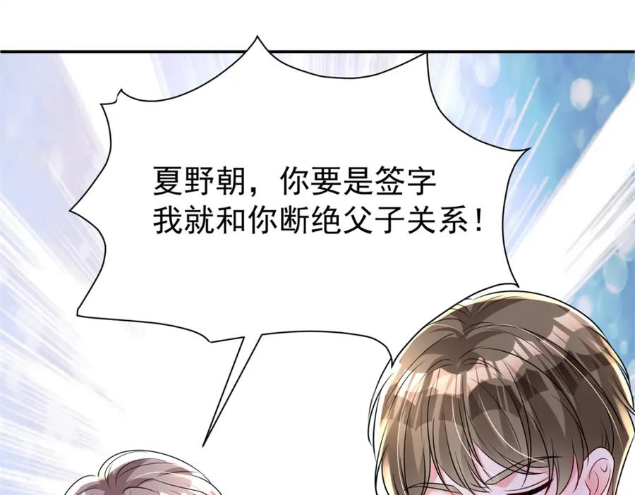 第196页