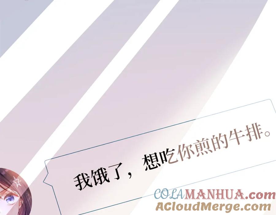 第202页
