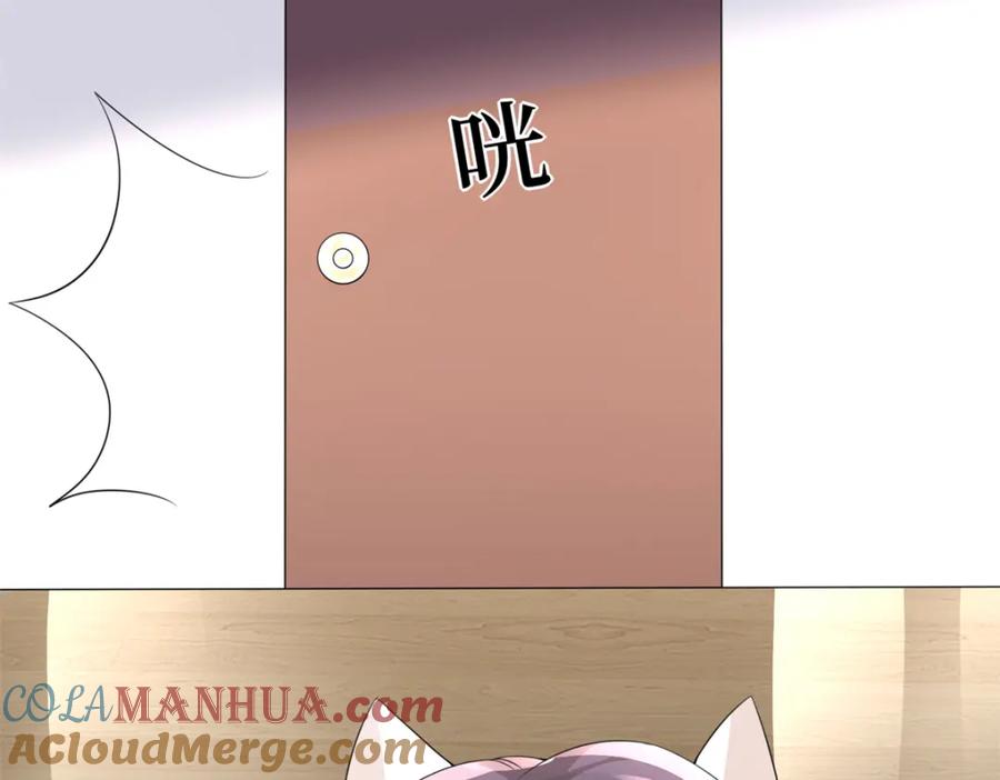 第178页