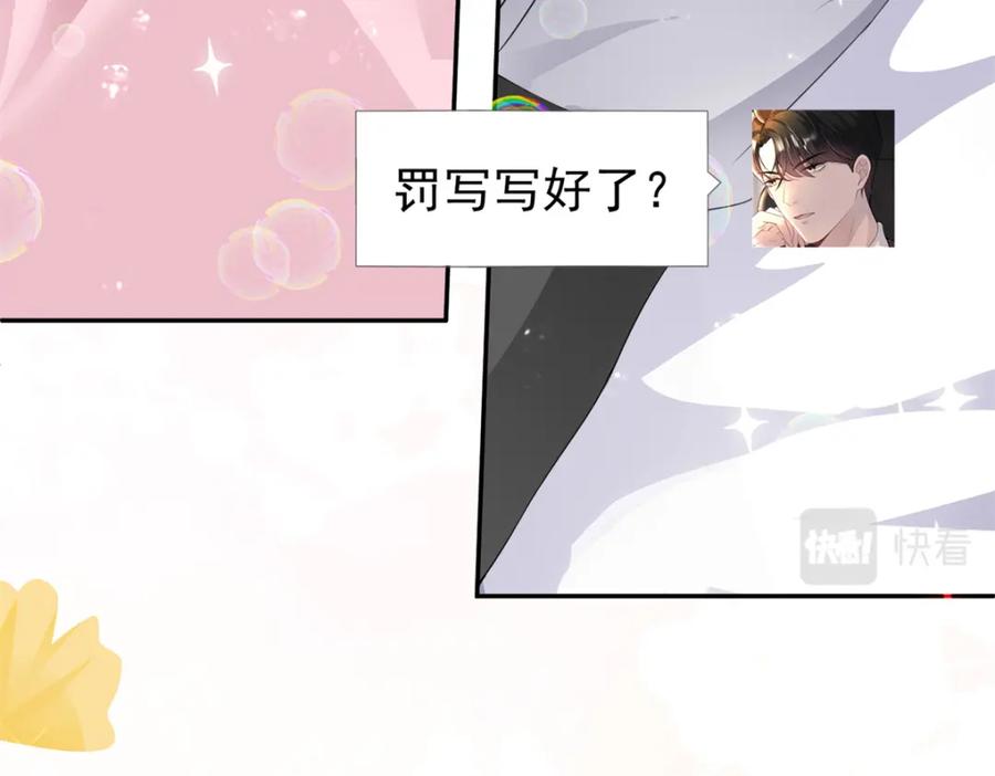 第196页