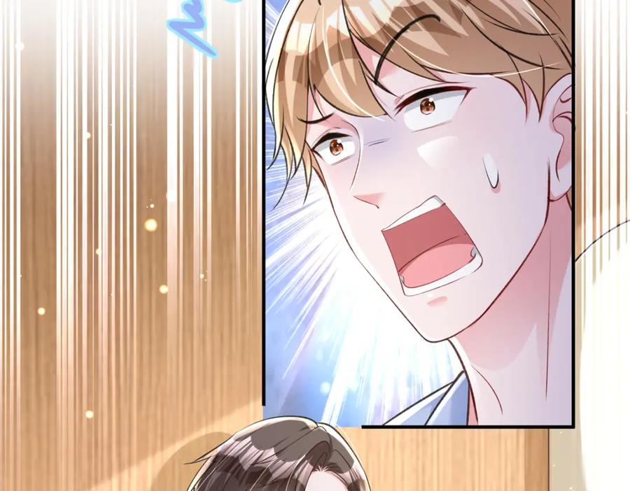 第206页